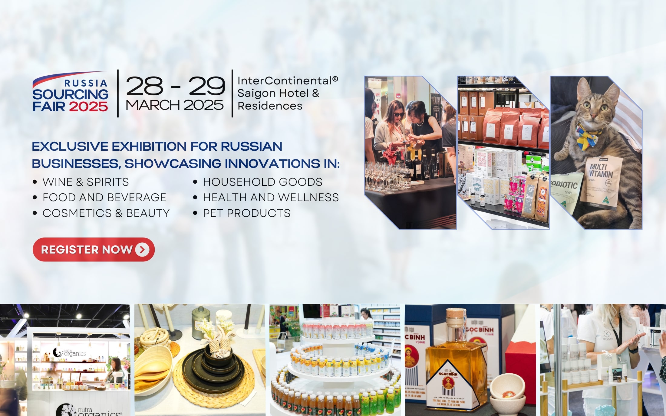 Sourcing Russia Fair 2025